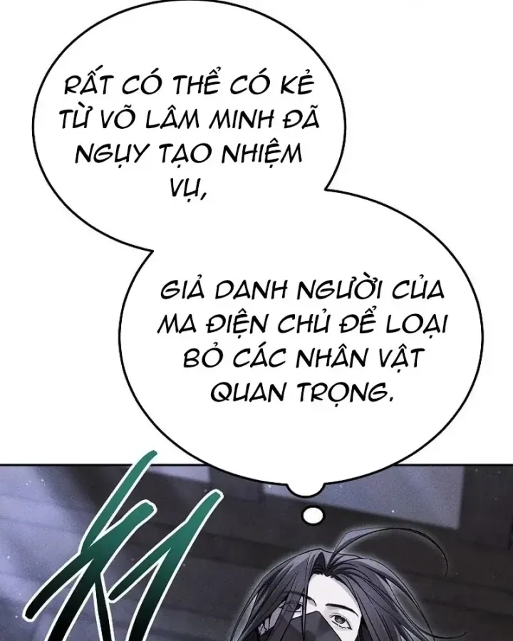 Thần Ma Đại Đế - Chapter 48 - truyendanghot.com