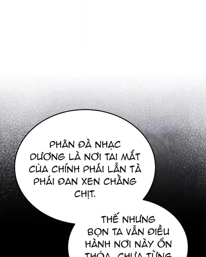 Thần Ma Đại Đế - Chapter 49 - truyendanghot.com