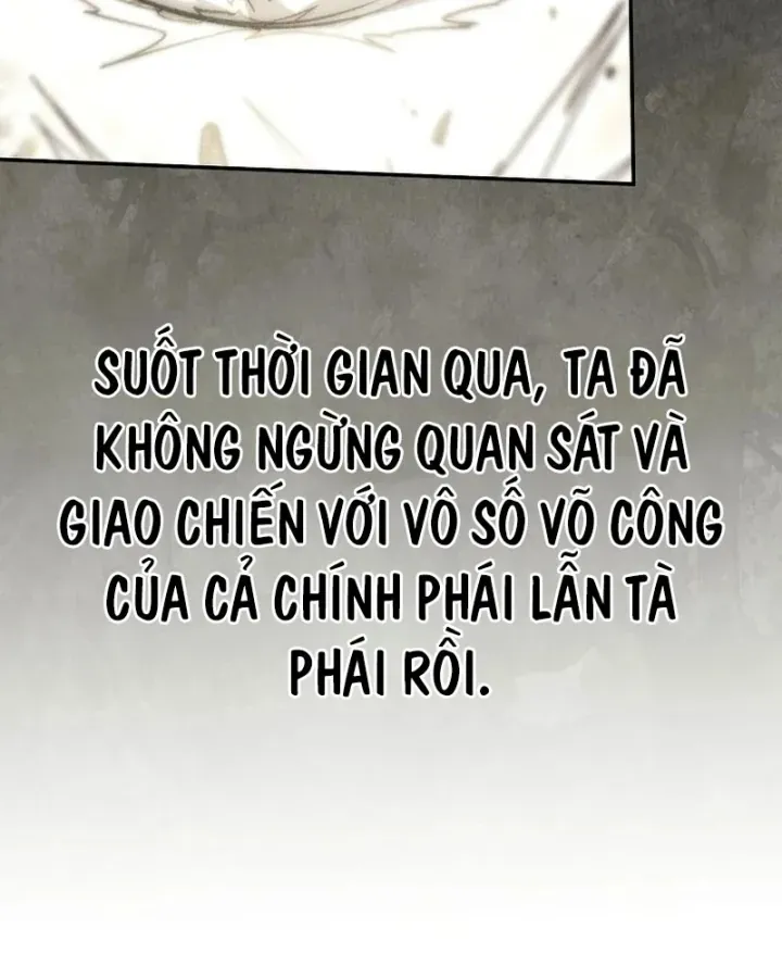 Thần Ma Đại Đế - Chapter 49 - truyendanghot.com