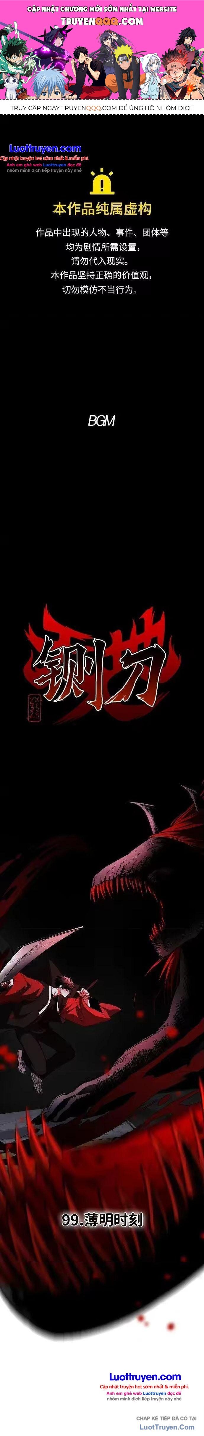 Kiếm Vương Chap 99 - Next Chap 98