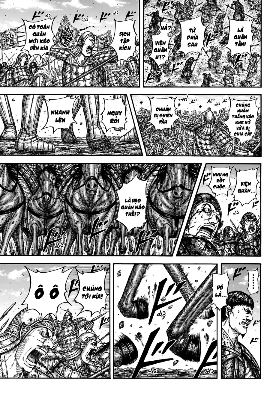 Chapter 951 - Image 11