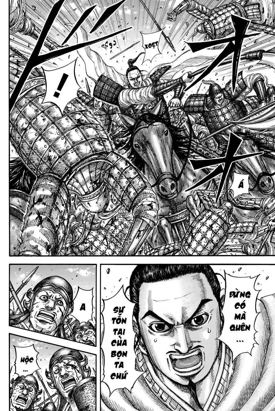 Chapter 951 - Image 12
