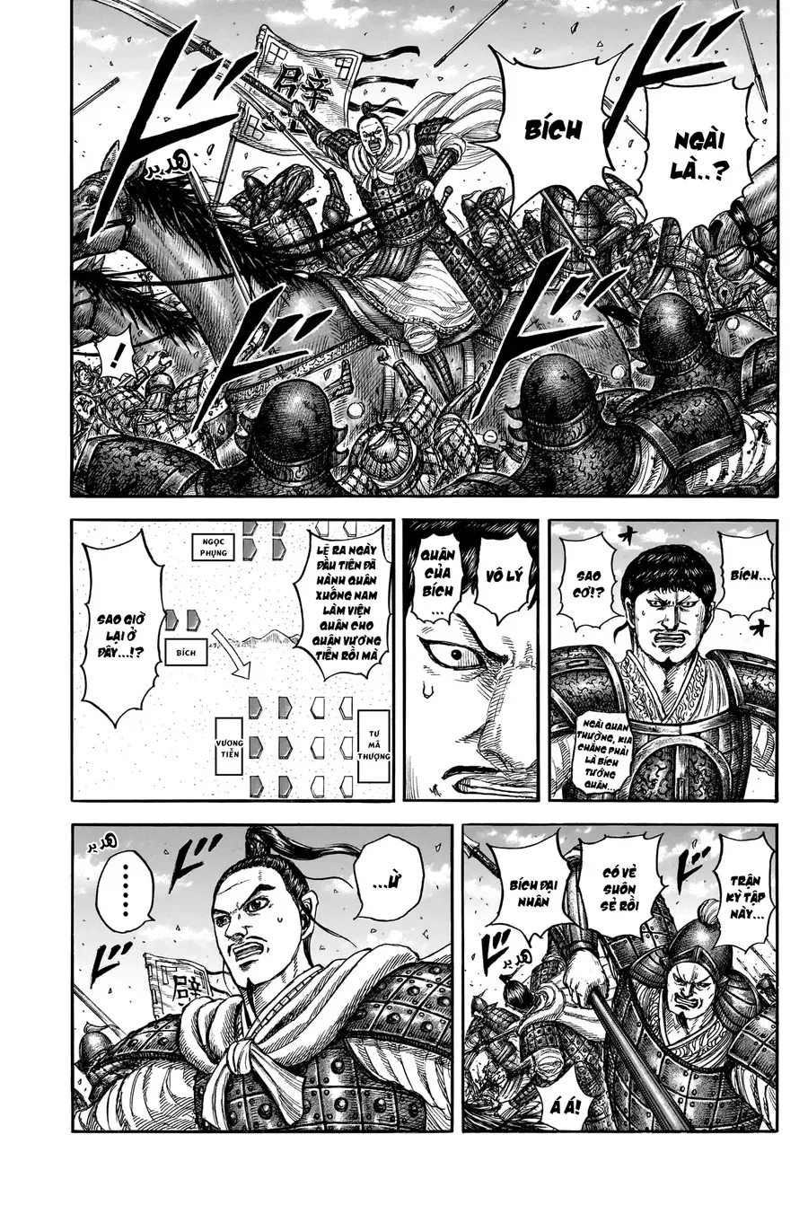 Chapter 951 - Image 13