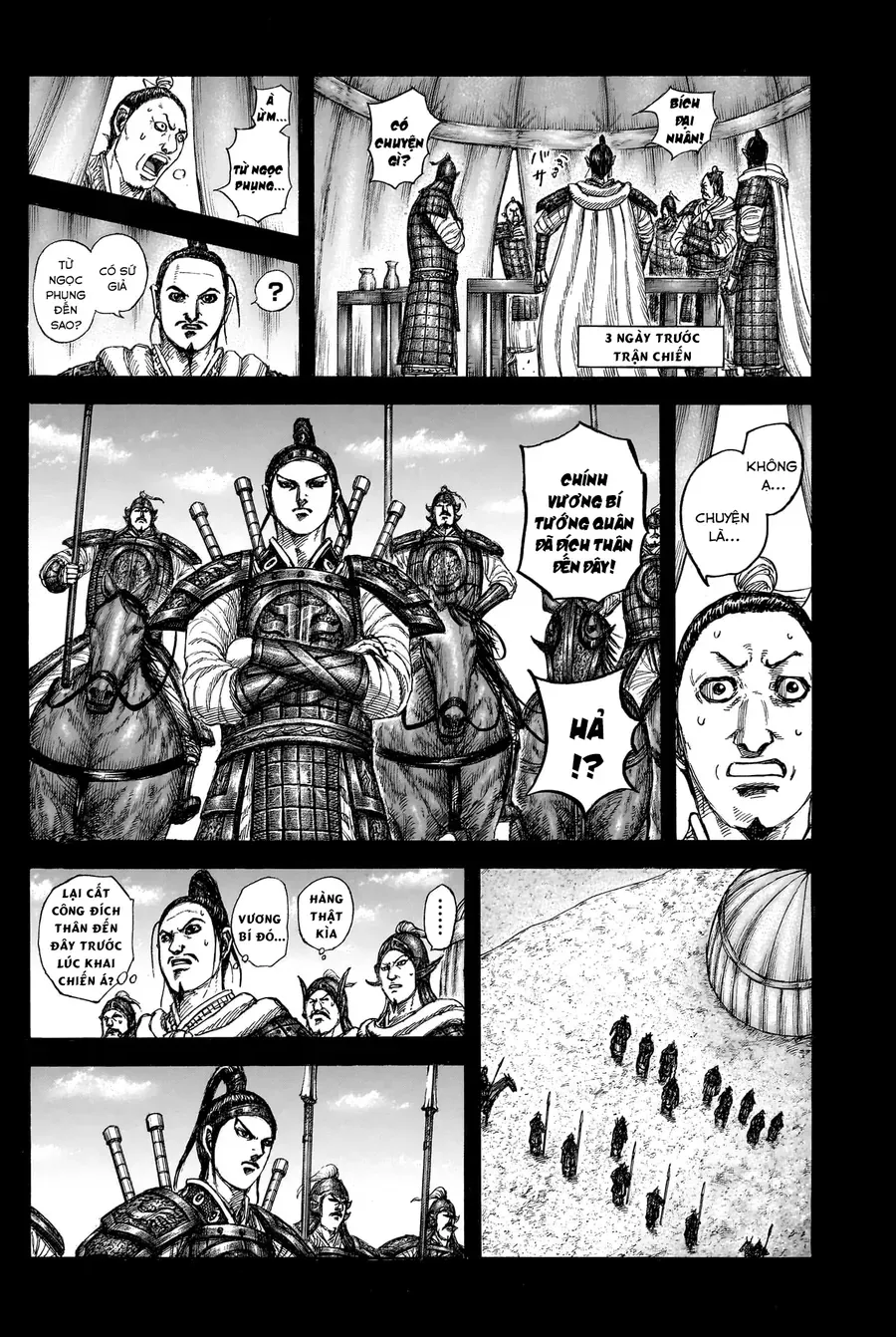 Chapter 951 - Image 14