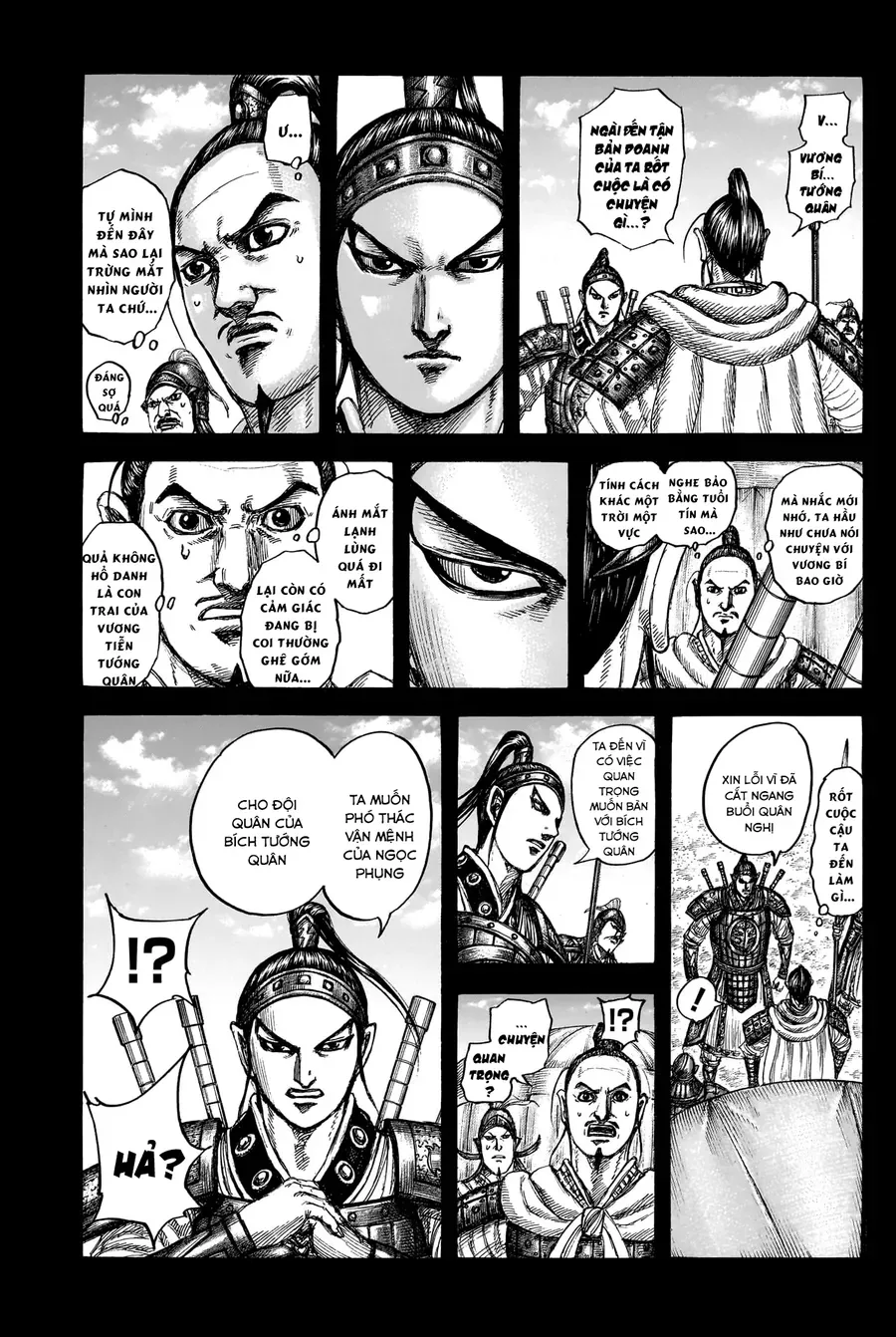 Chapter 951 - Image 15