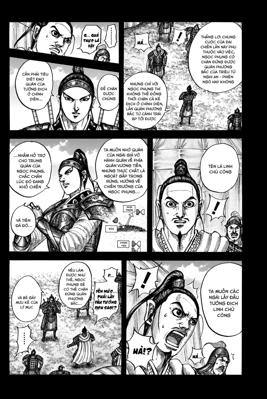 Chapter 951 - Image 16