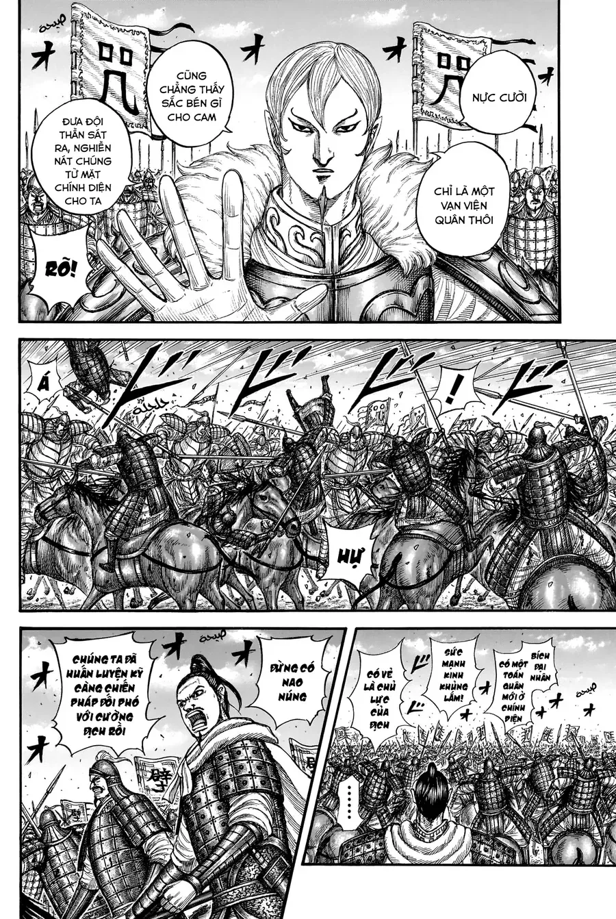 Chapter 951 - Image 18
