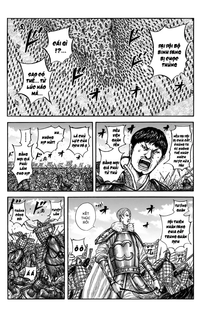 Chapter 951 - Image 8