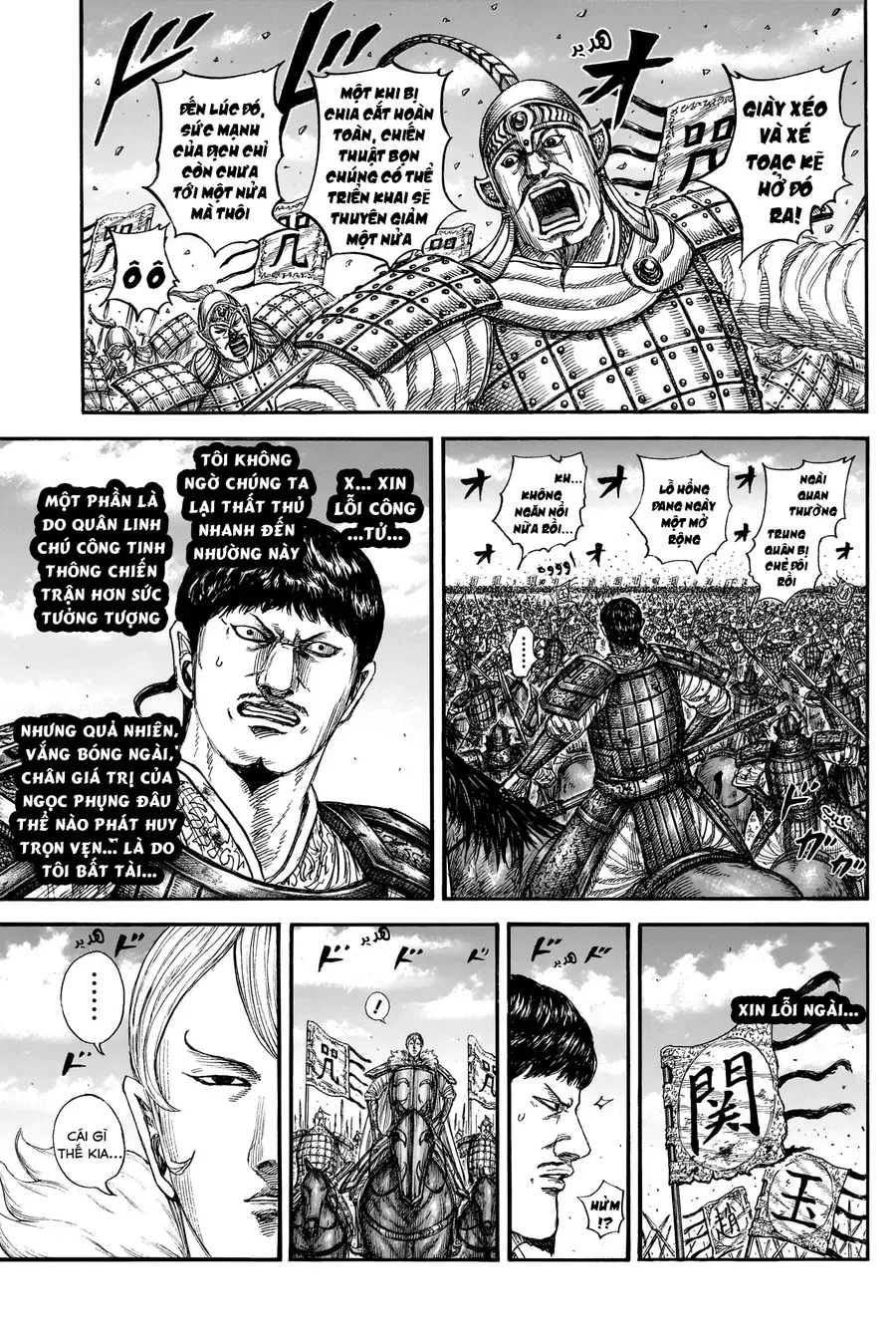 Chapter 951 - Image 9
