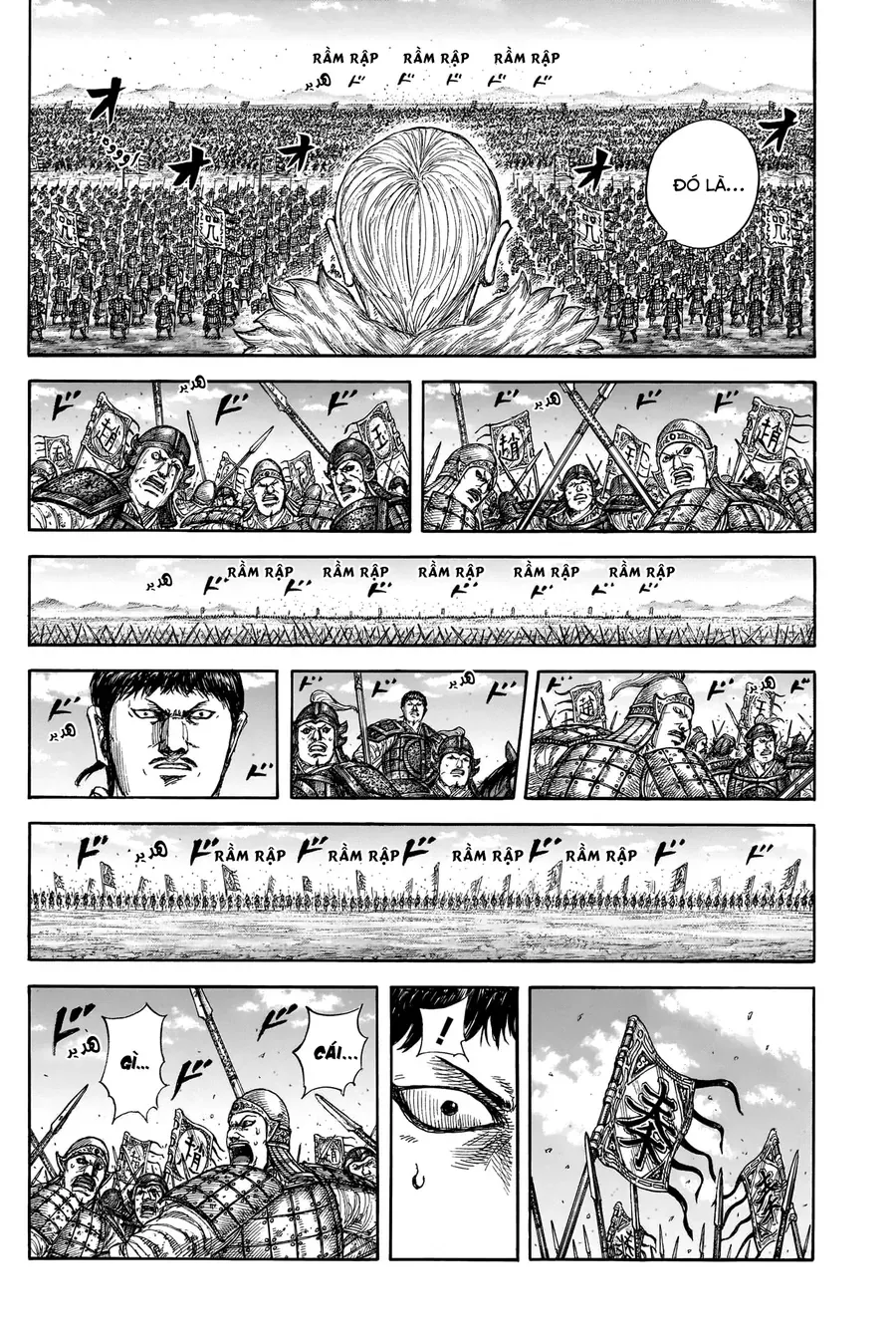 Chapter 951 - Image 10