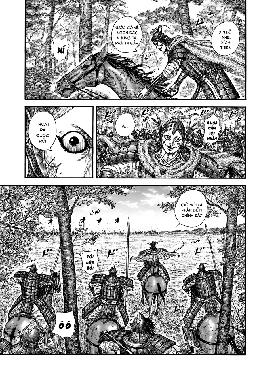 Chapter 952 - Image 11