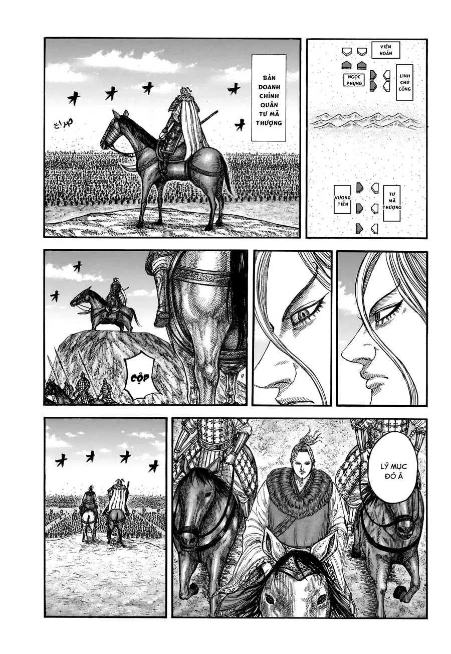 Chapter 952 - Image 13