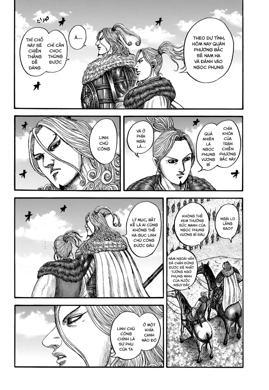 Chapter 952 - Image 14