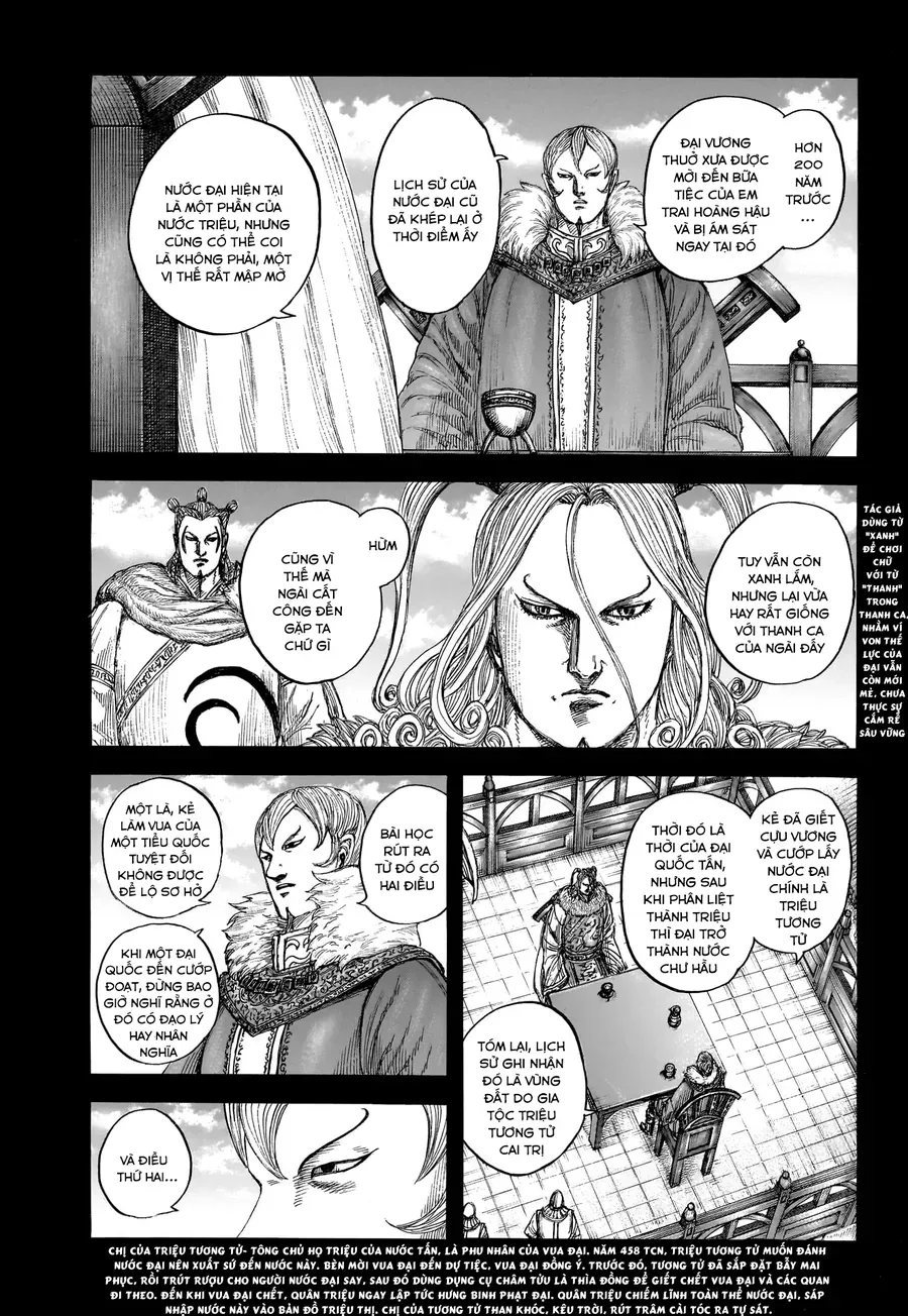 Chapter 952 - Image 15