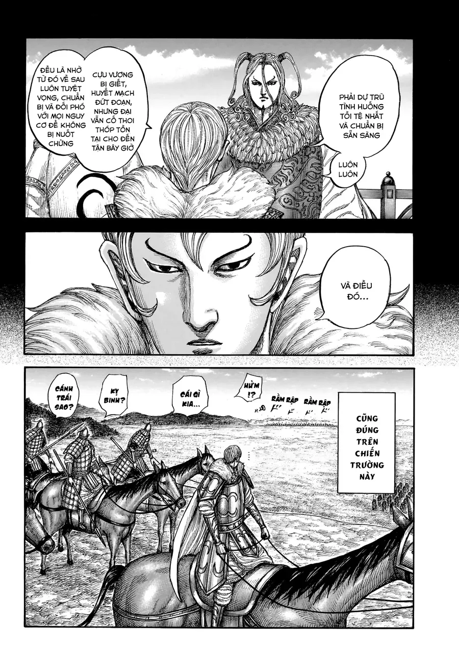 Chapter 952 - Image 16