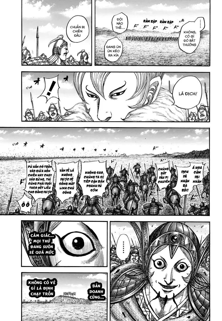 Chapter 952 - Image 17