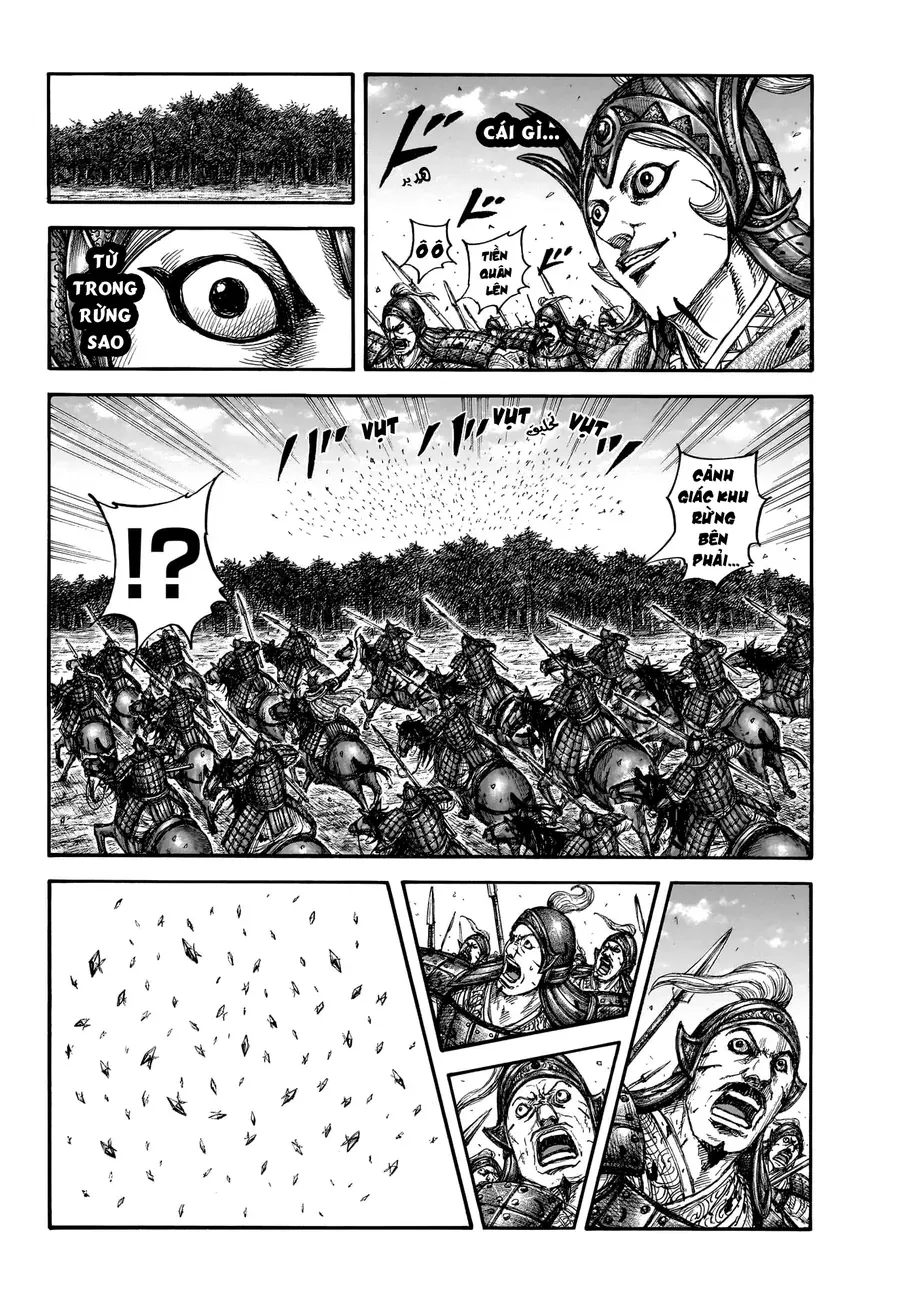 Chapter 952 - Image 18