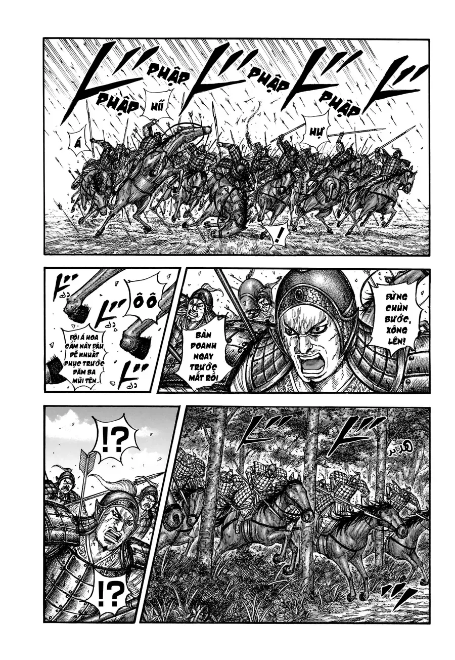 Chapter 952 - Image 19