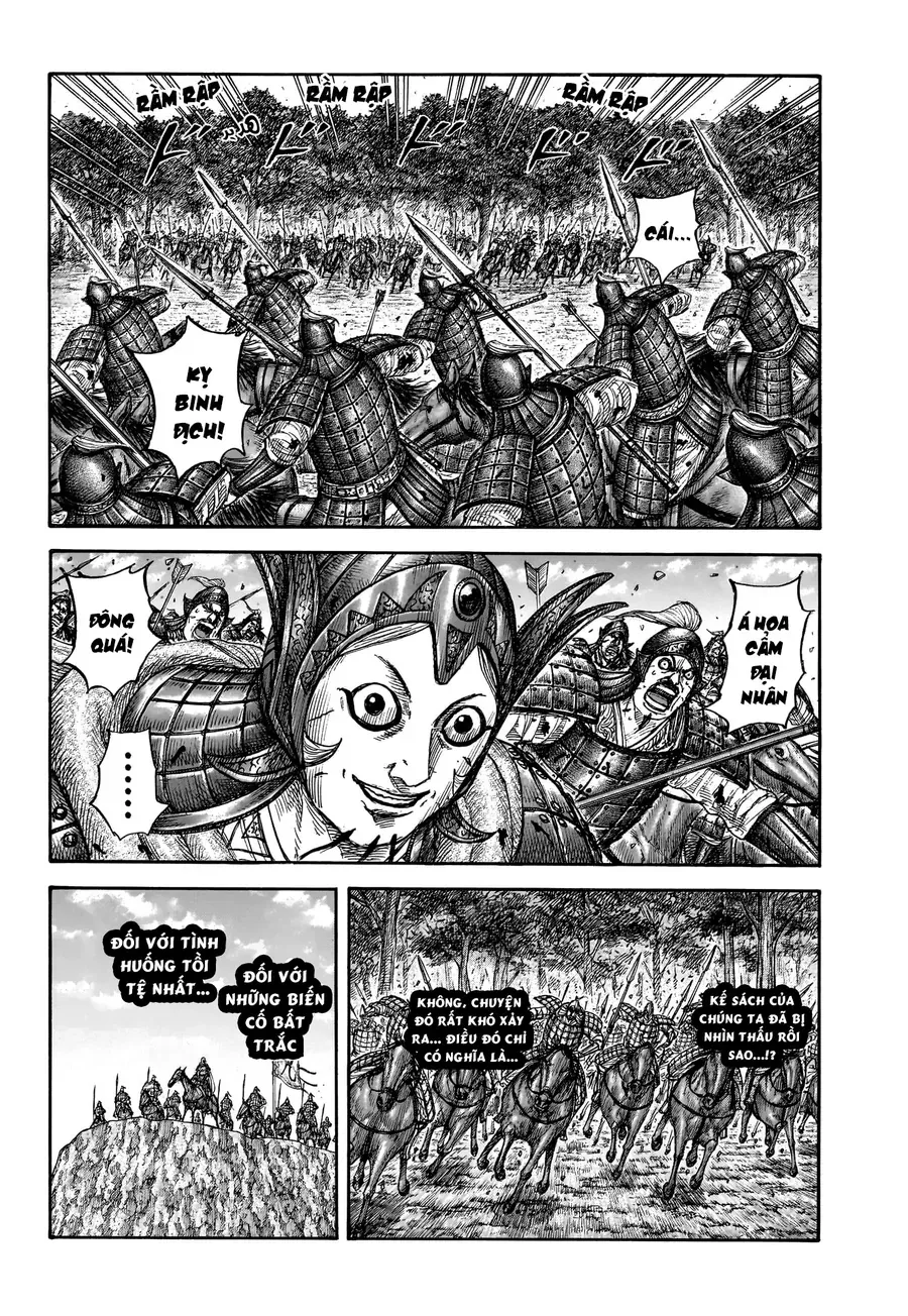 Chapter 952 - Image 20