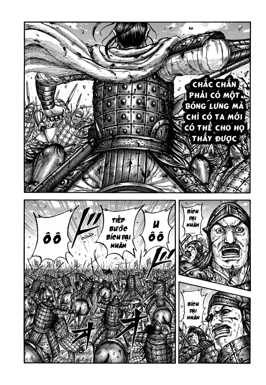 Chapter 952 - Image 5
