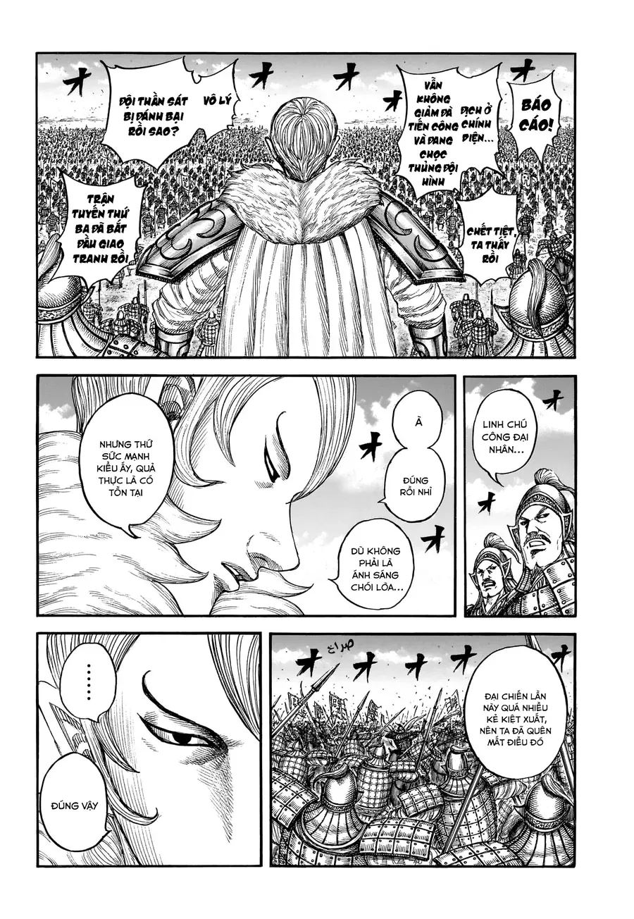 Chapter 952 - Image 6