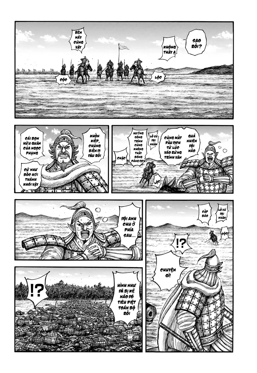 Chapter 952 - Image 8