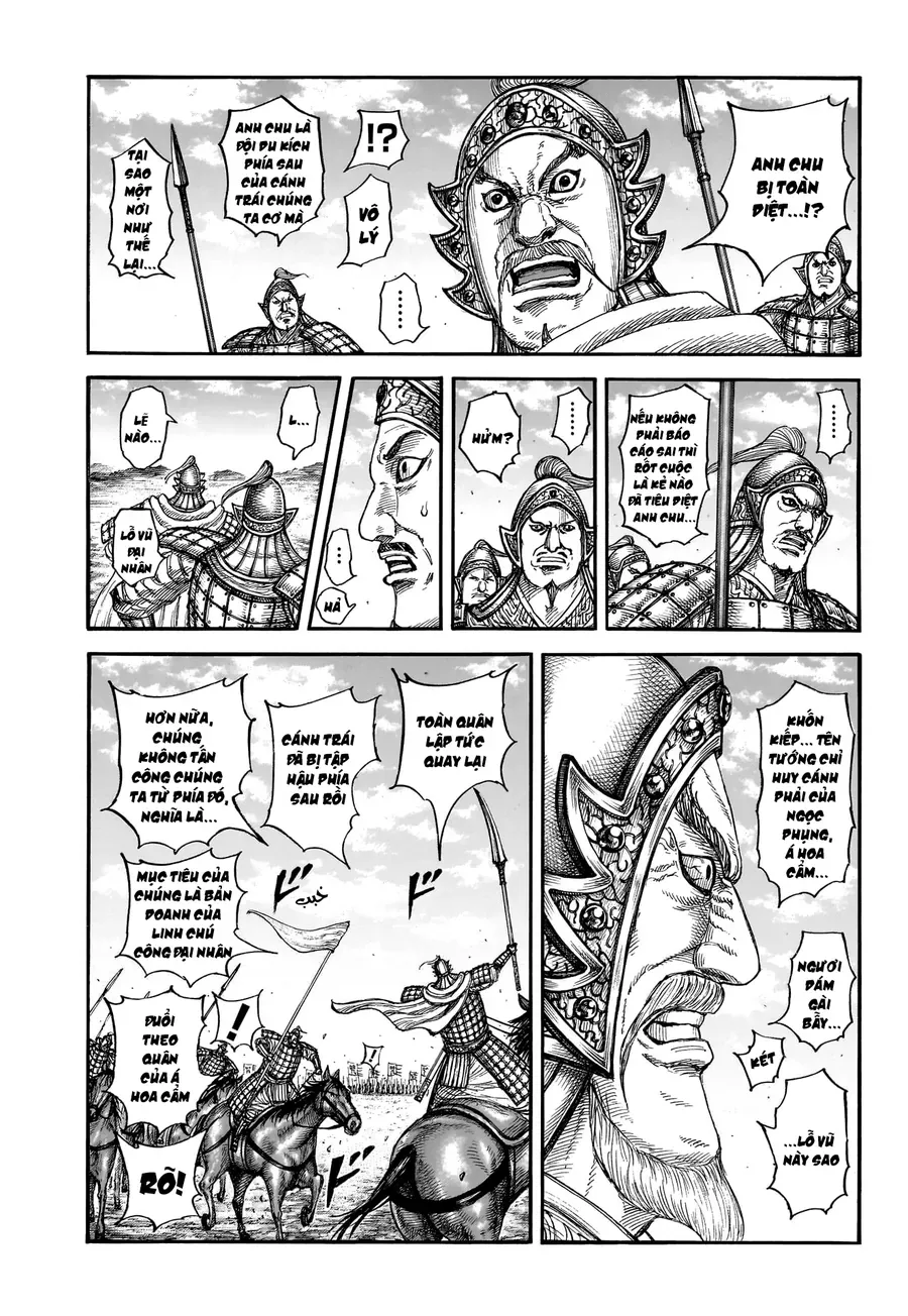 Chapter 952 - Image 9