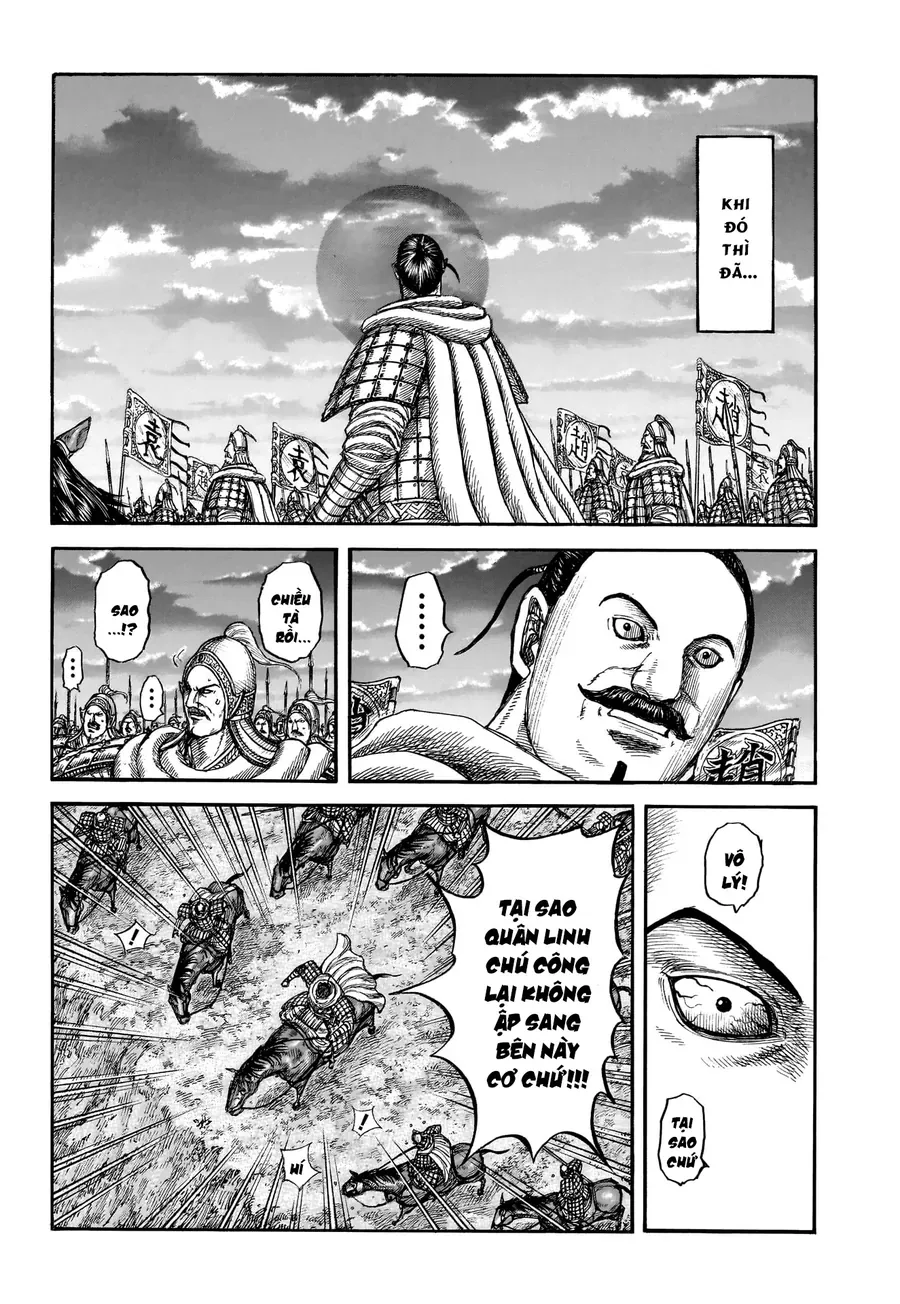 Chapter 953 - Image 12