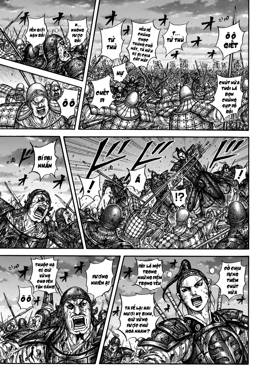 Chapter 953 - Image 13
