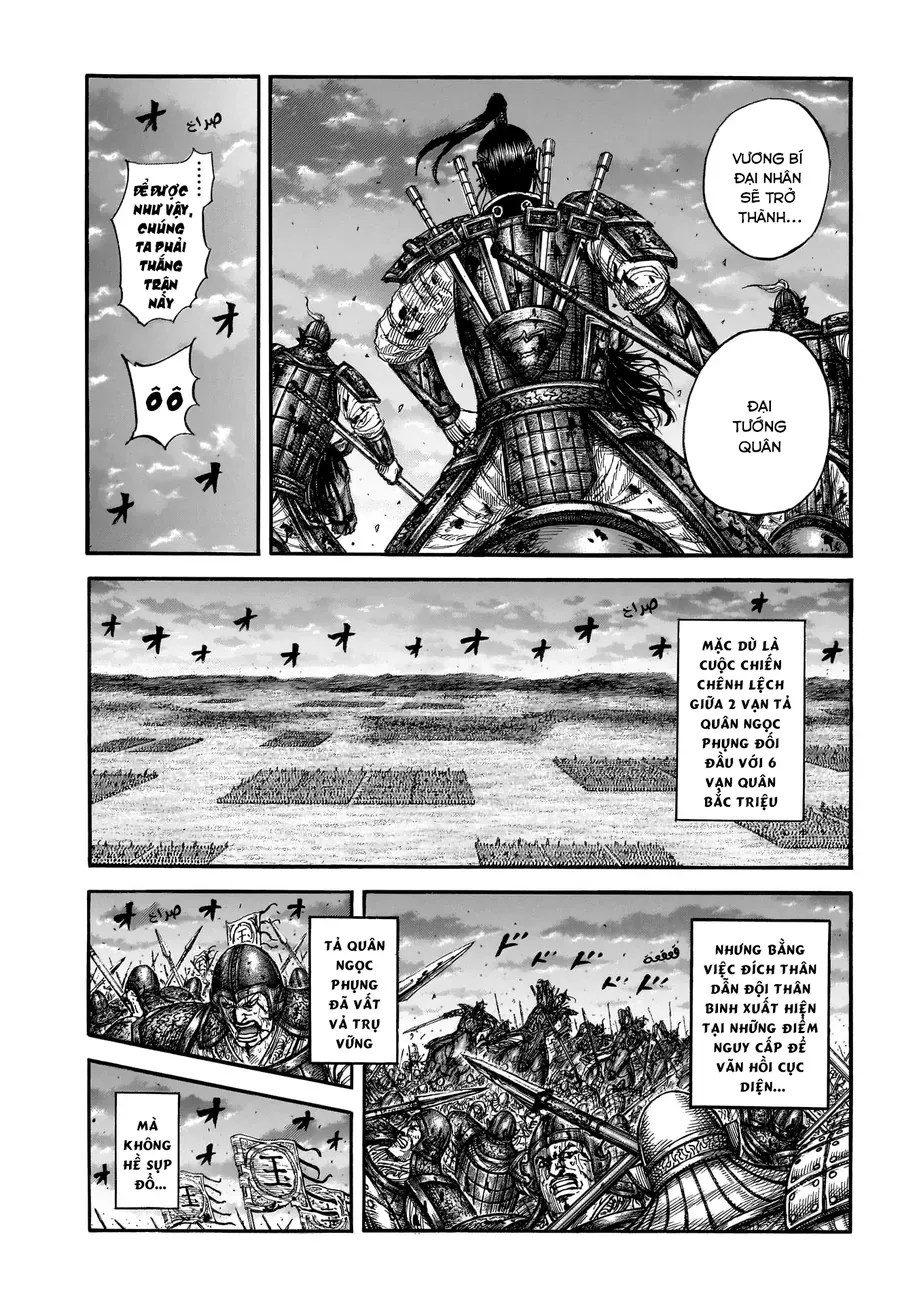 Chapter 953 - Image 15
