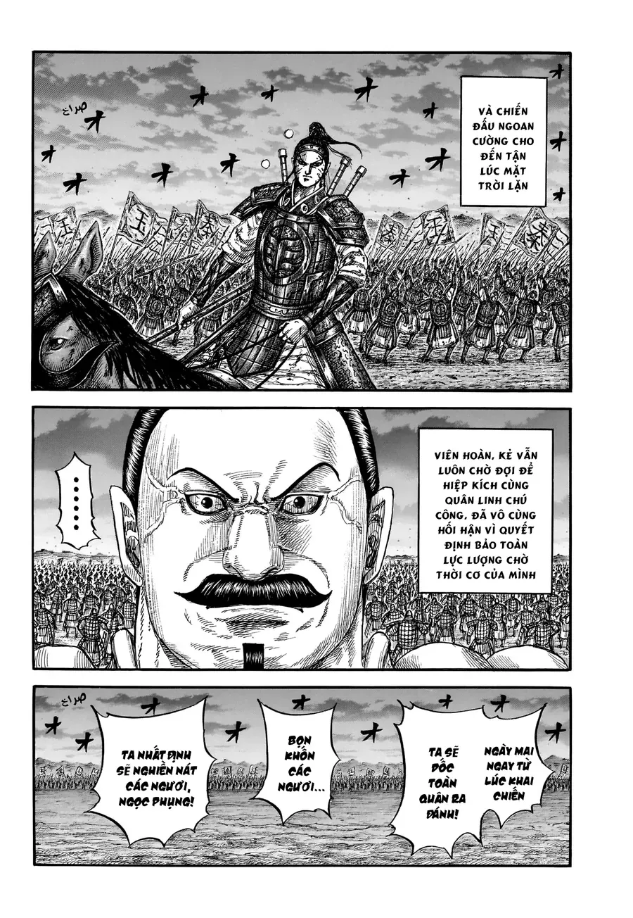Chapter 953 - Image 16