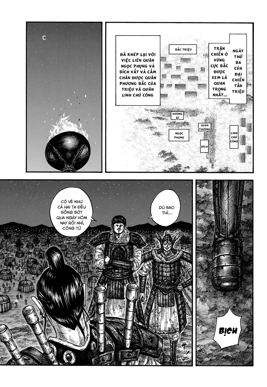 Chapter 953 - Image 17