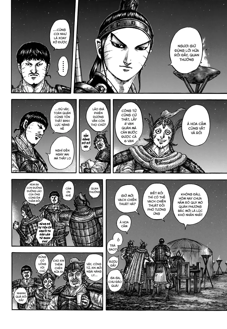 Chapter 953 - Image 18