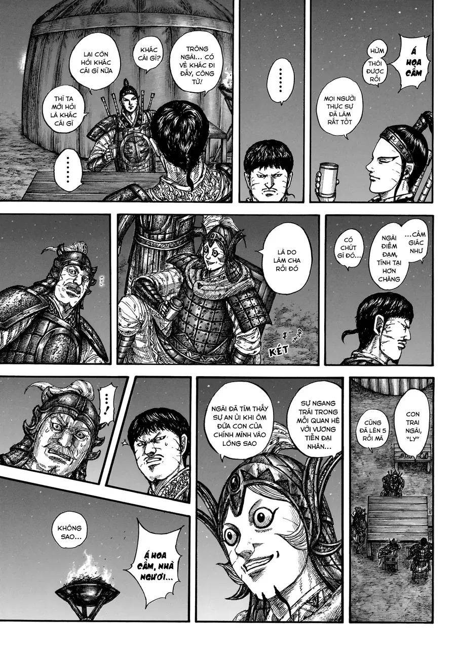 Chapter 953 - Image 19