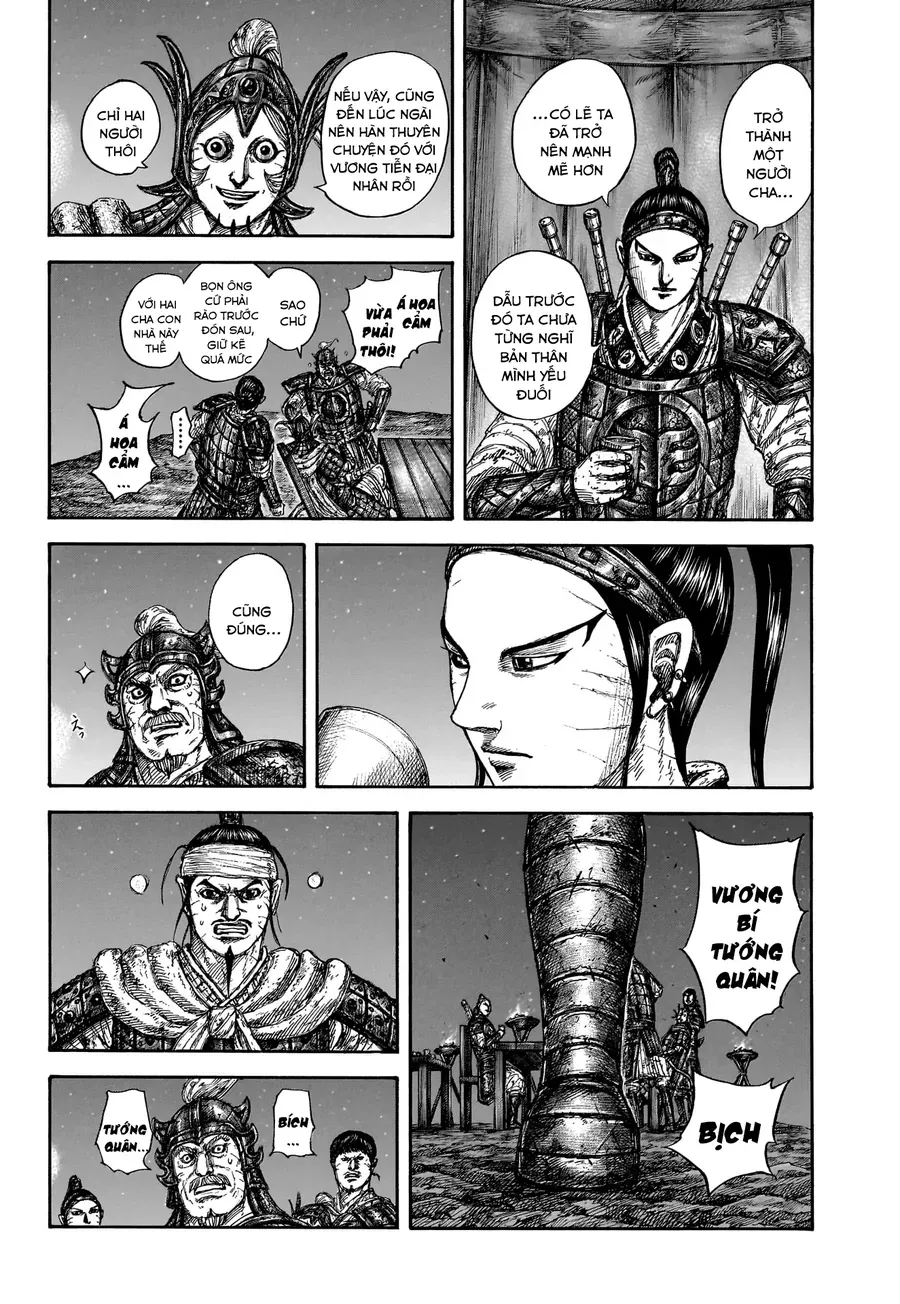 Chapter 953 - Image 20