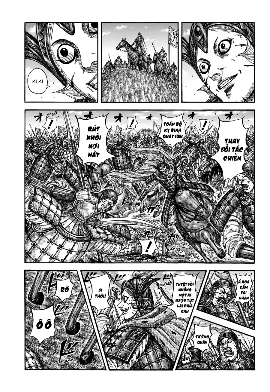 Chapter 953 - Image 5