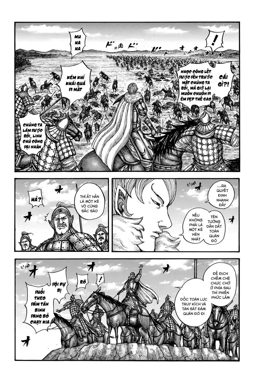 Chapter 953 - Image 6