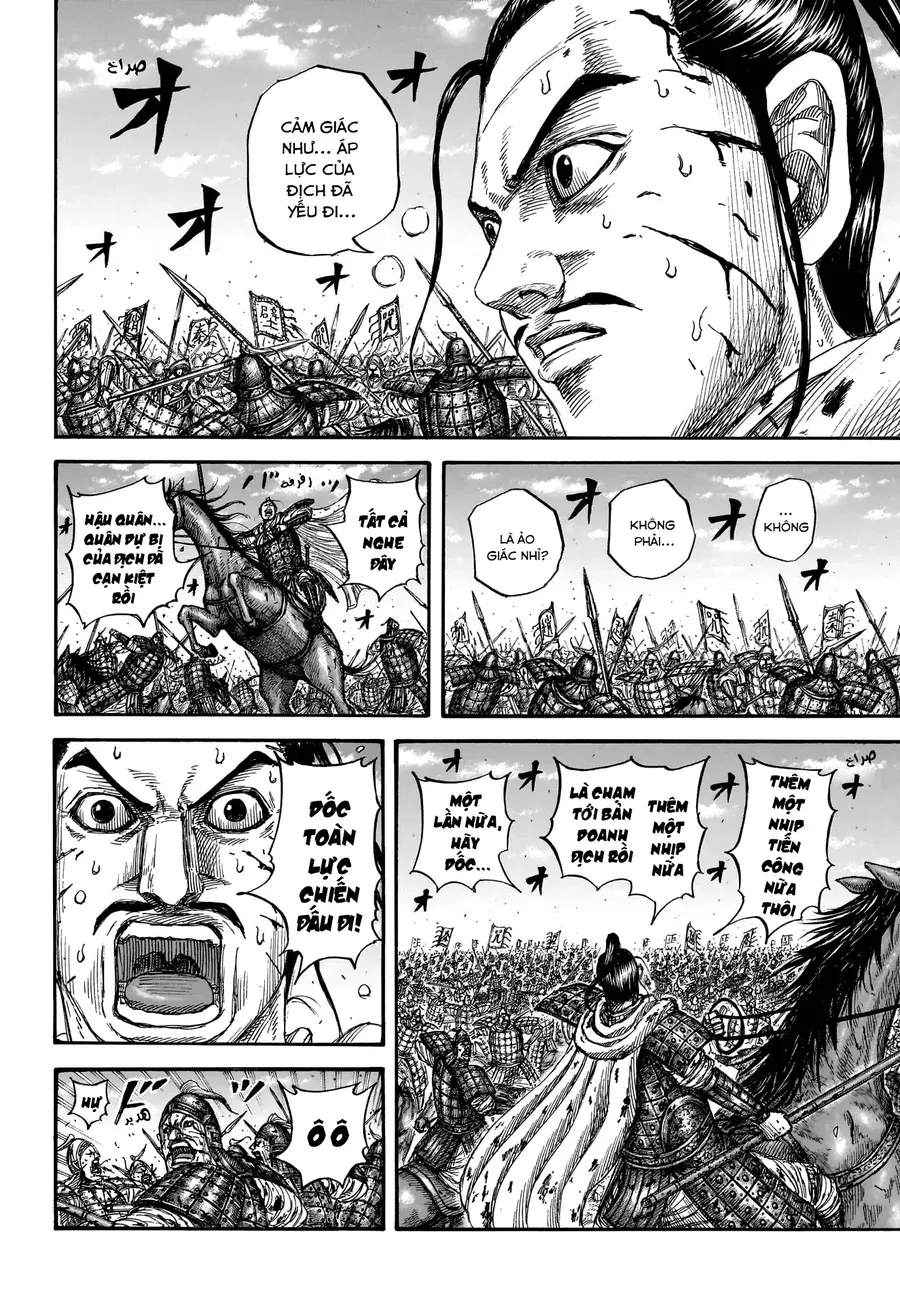 Chapter 953 - Image 8