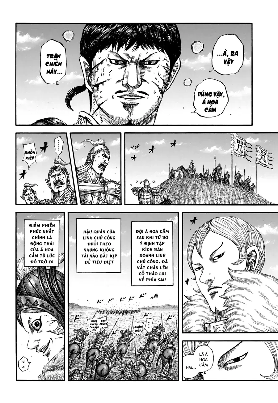 Chapter 953 - Image 10