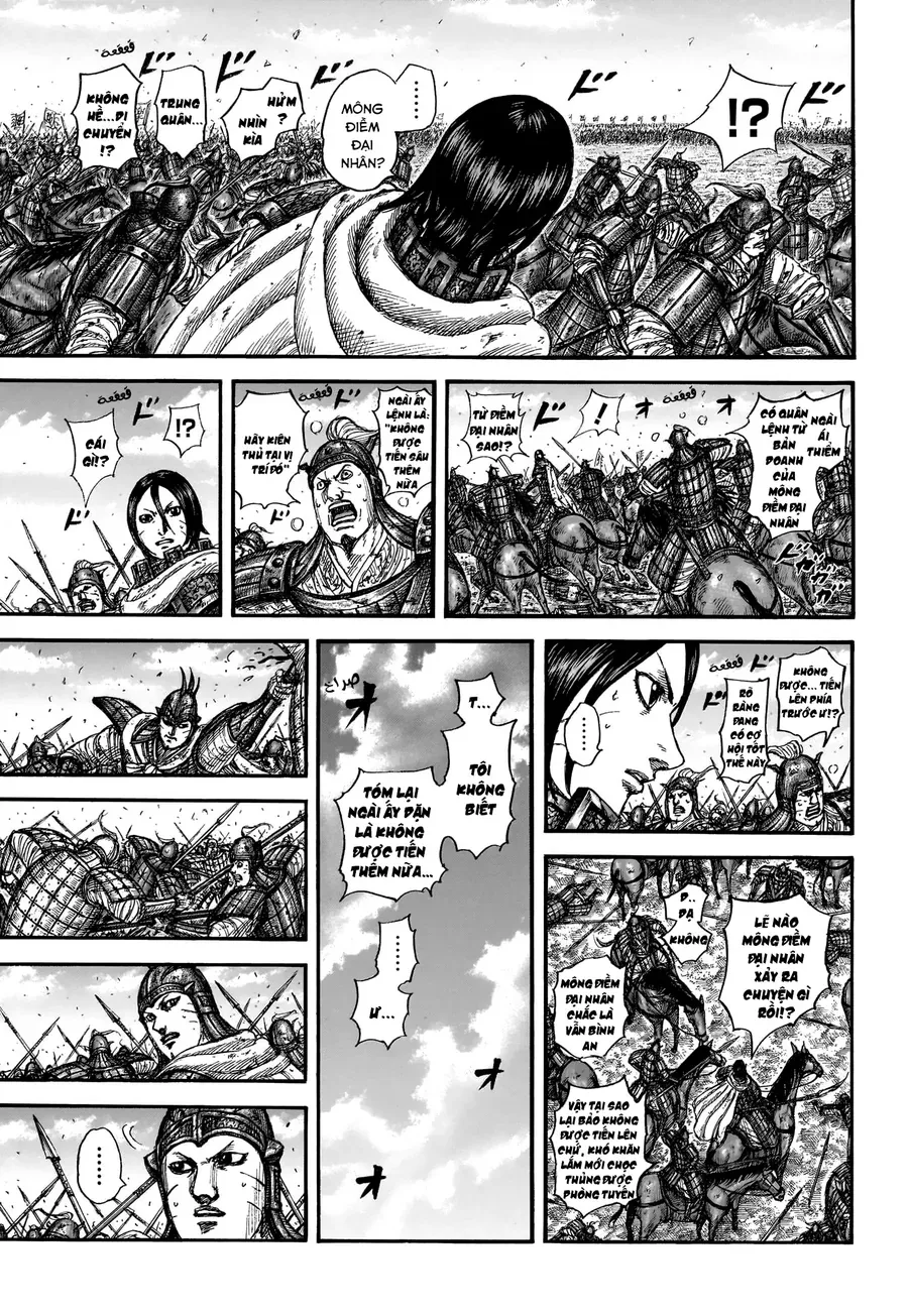 Chapter 954 - Image 11
