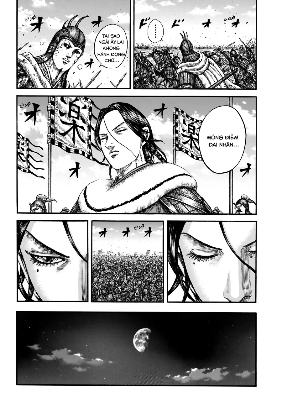 Chapter 954 - Image 12