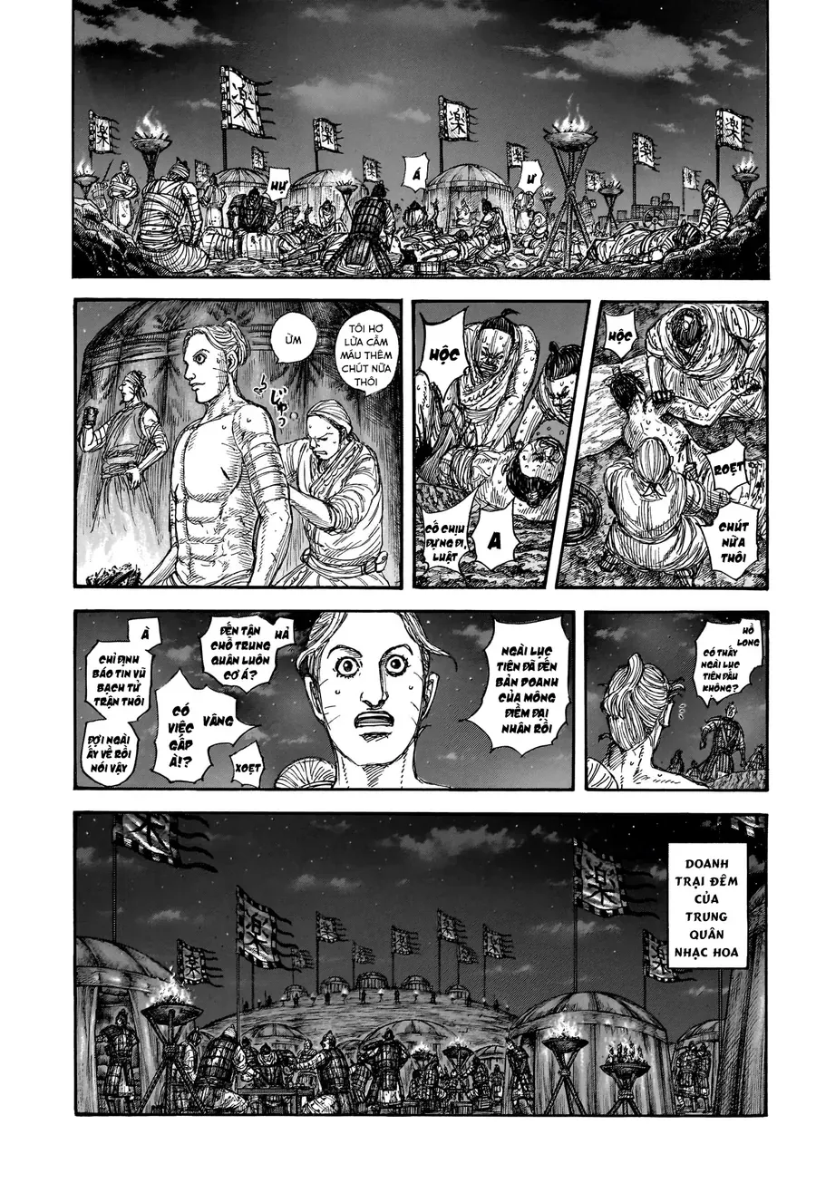 Chapter 954 - Image 13