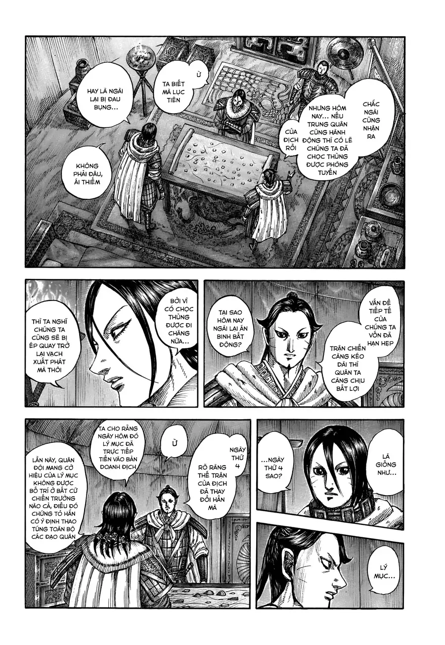 Chapter 954 - Image 14