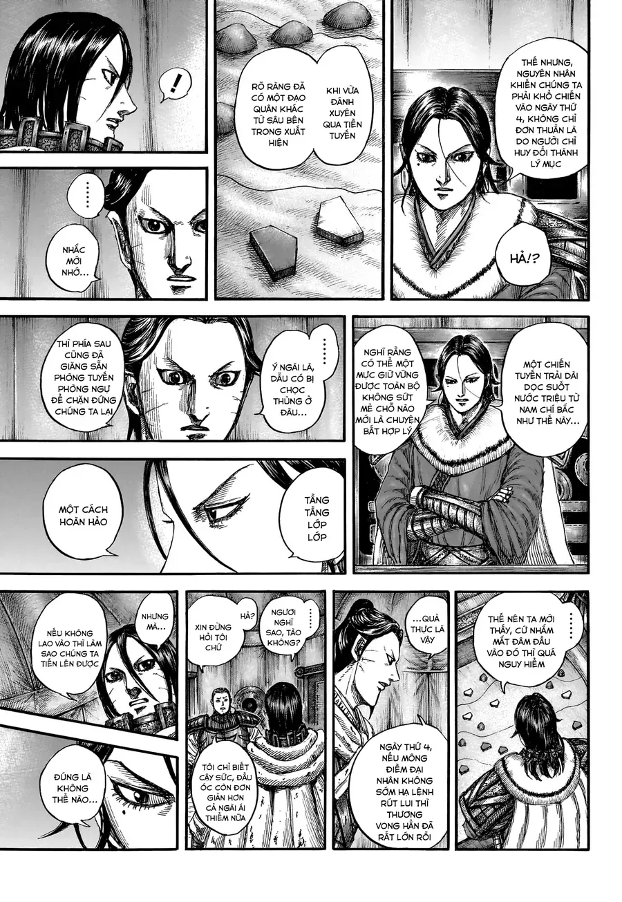 Chapter 954 - Image 15