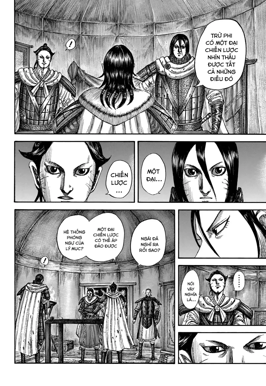Chapter 954 - Image 16