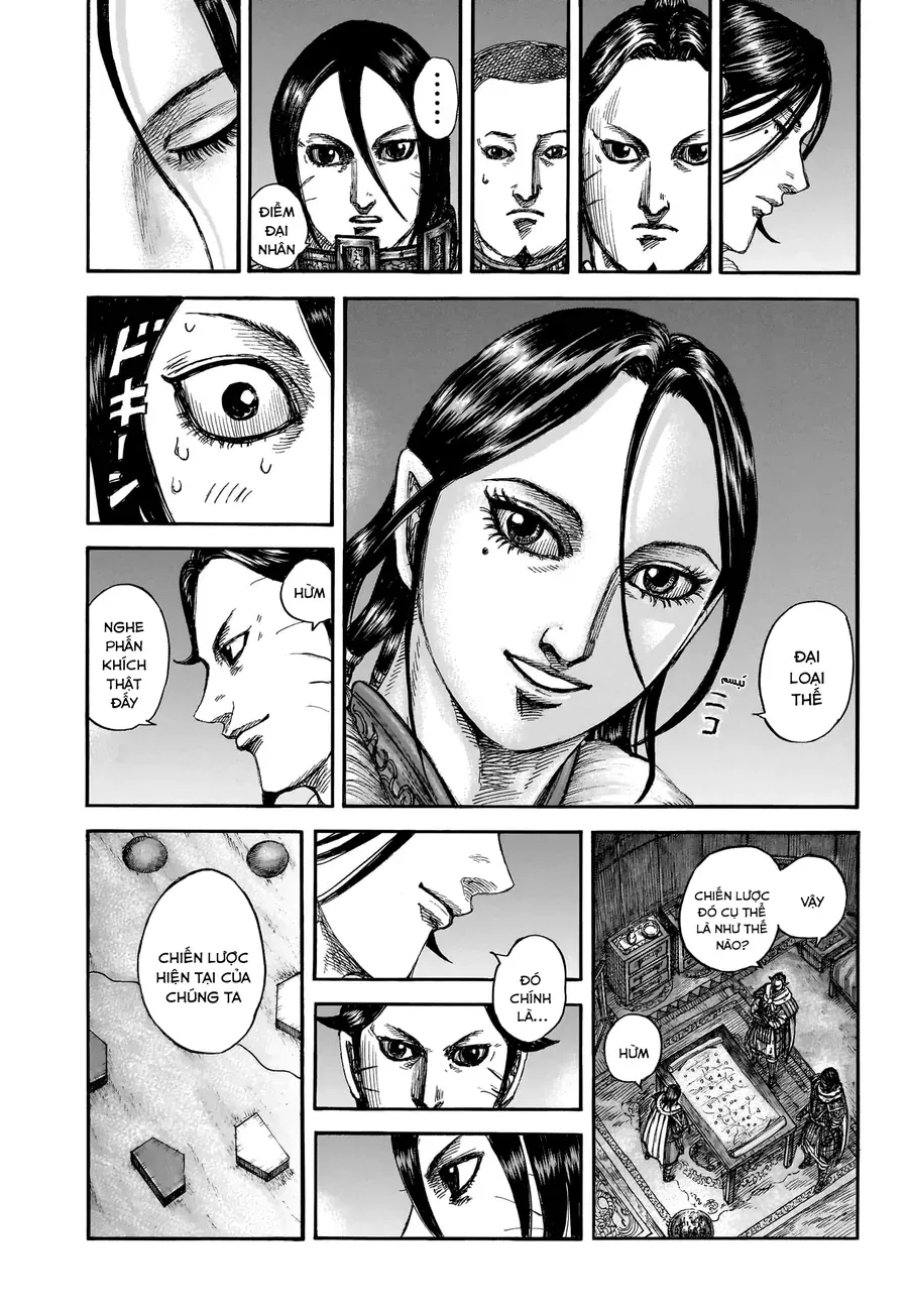 Chapter 954 - Image 17