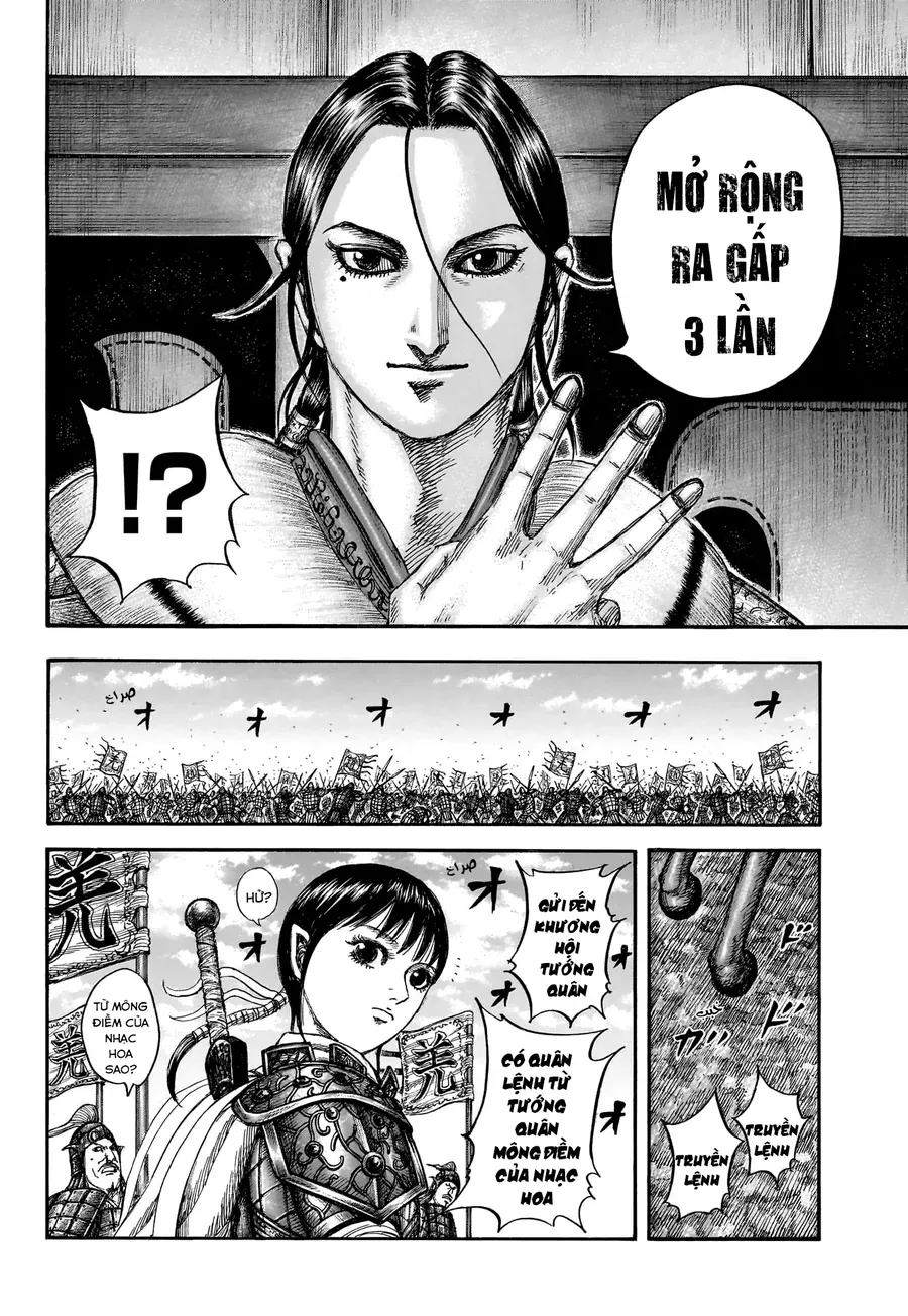 Chapter 954 - Image 18
