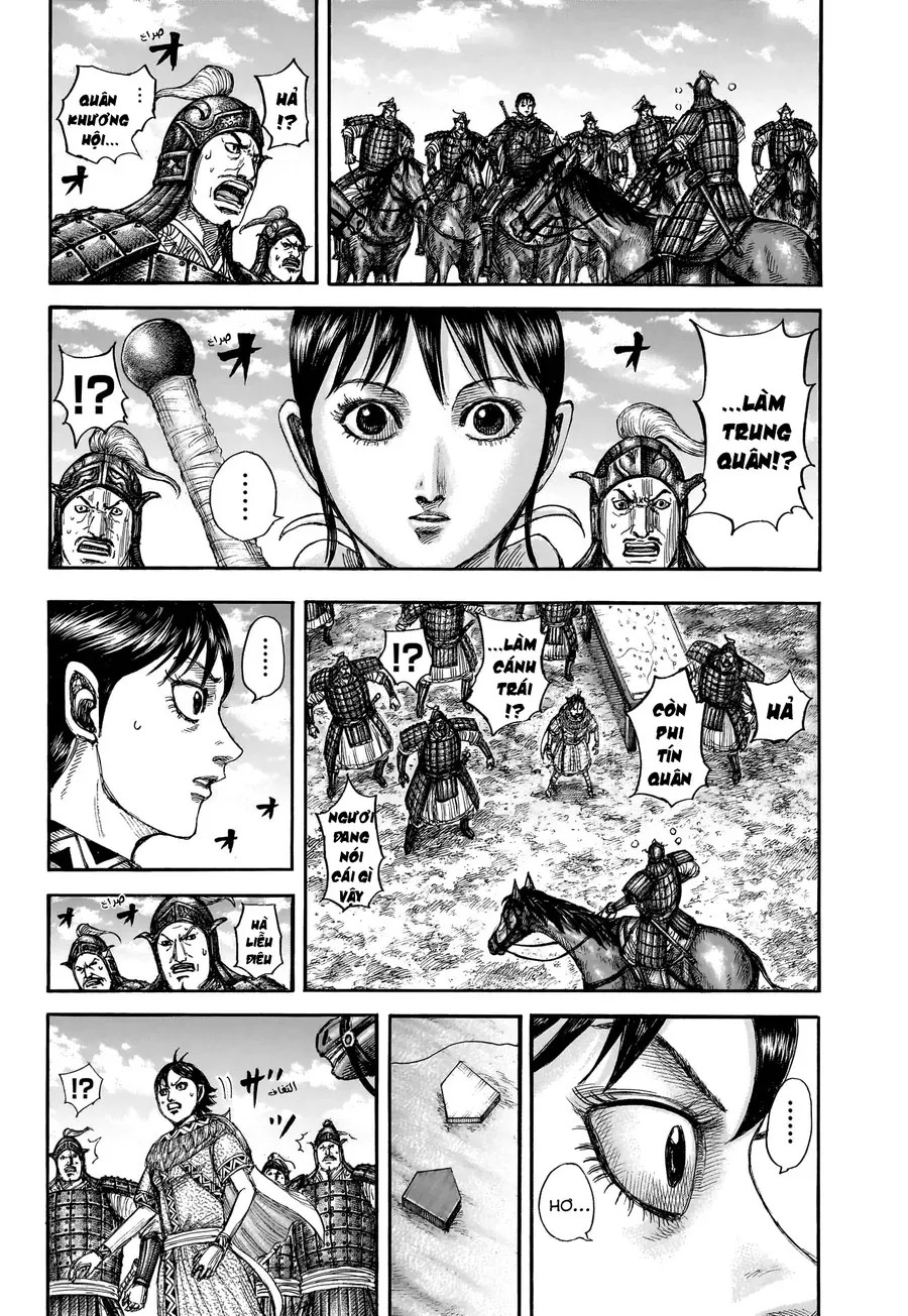 Chapter 954 - Image 20