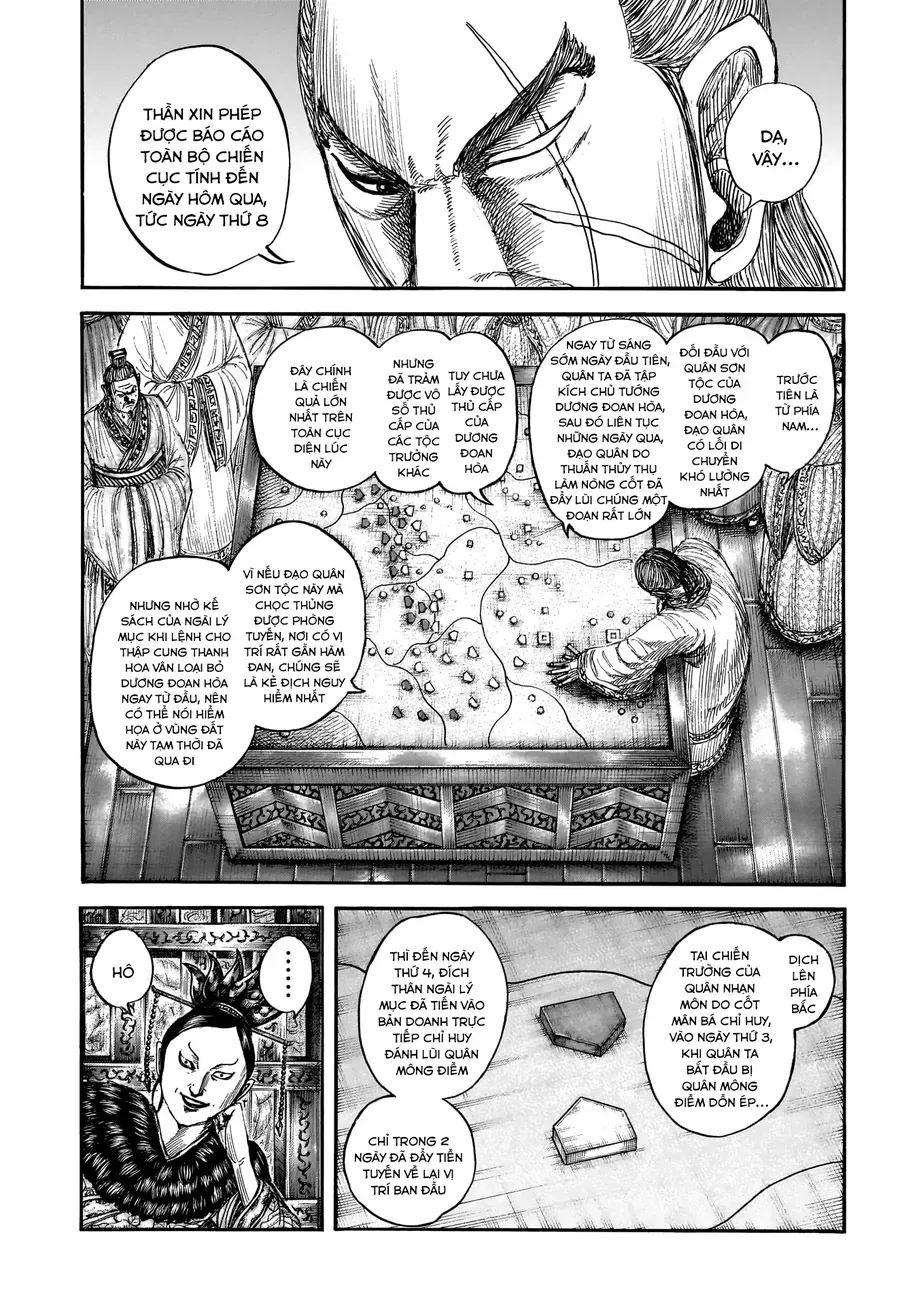 Chapter 954 - Image 5