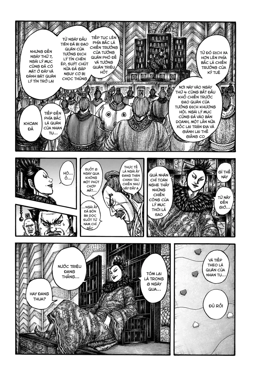 Chapter 954 - Image 6